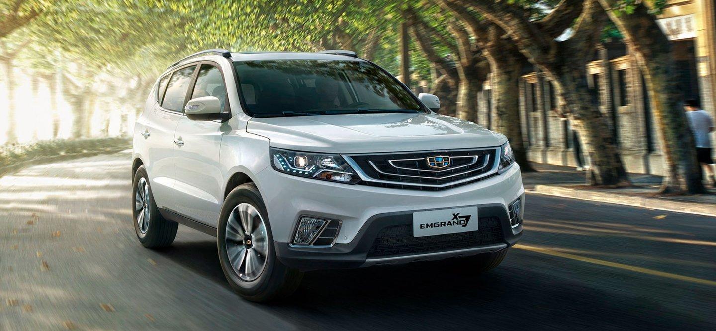 Geely Emgrand X7