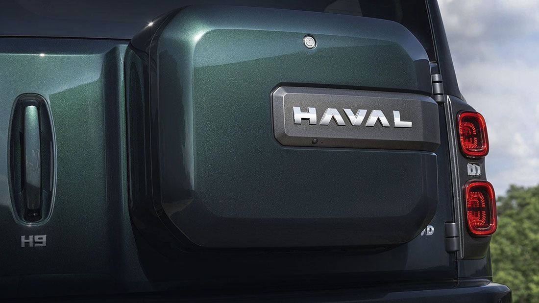 Haval H9 New