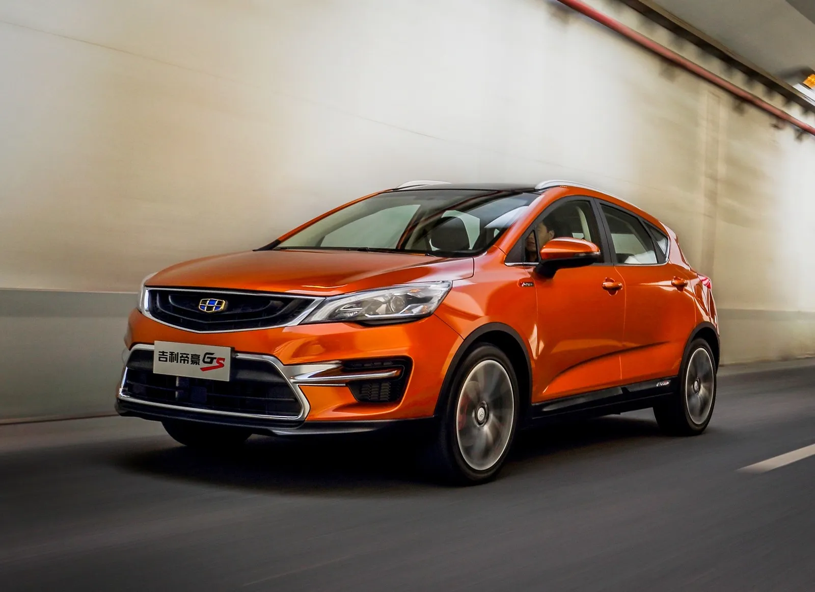 Geely GS New