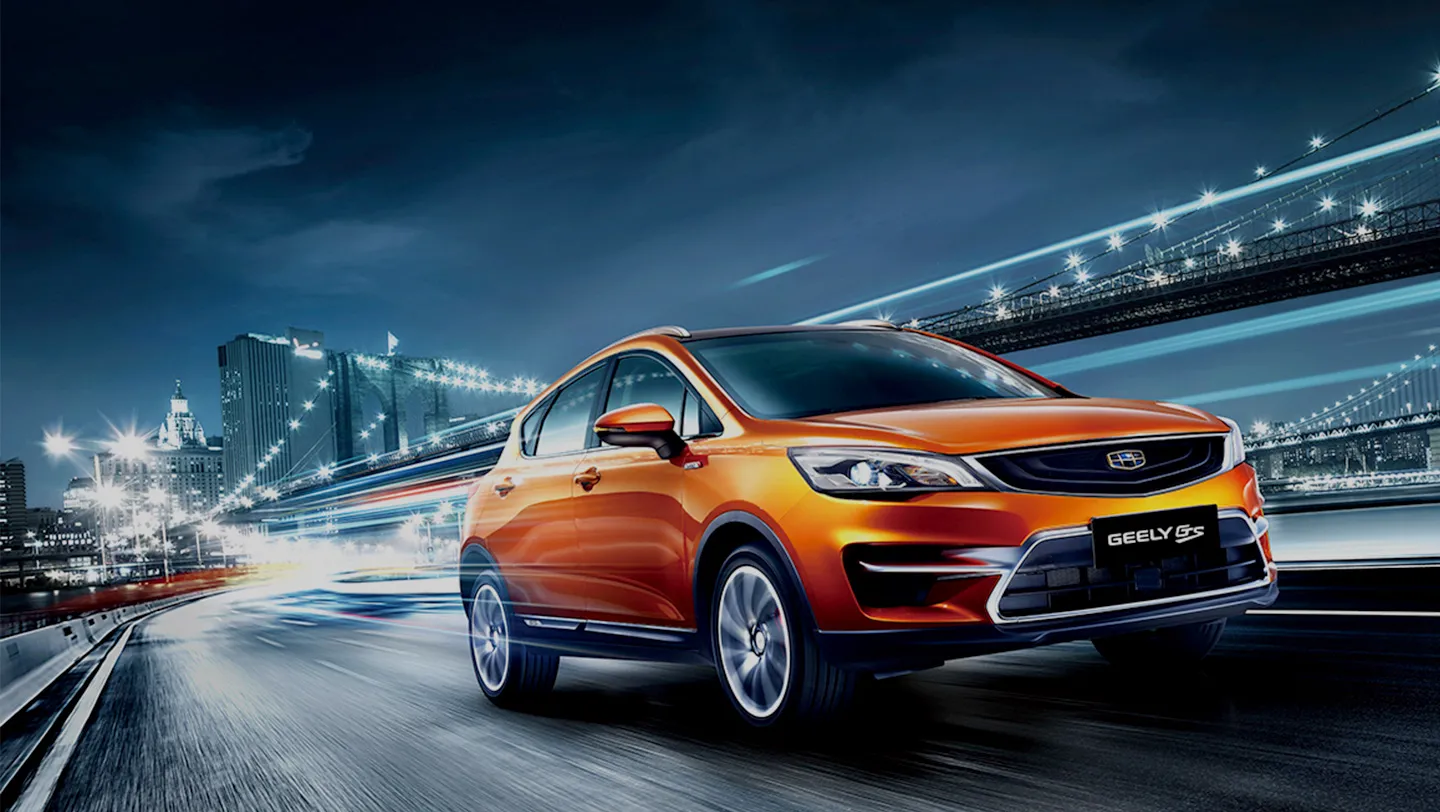 Geely GS New